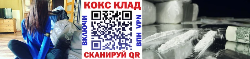 Купить Кологрив ГАШИШ  Псилоцибиновые грибы  Мефедрон  АМФ 