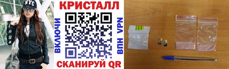 АМФ VHQ  Кологрив 