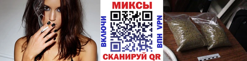 где найти наркотики  Кологрив  Бутират 1.4BDO 
