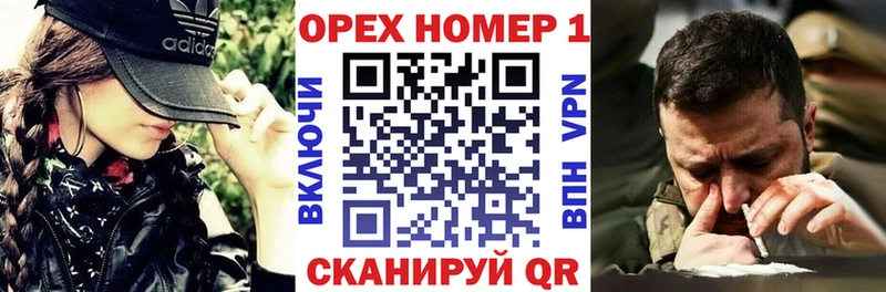 что такое наркотик  Кологрив  COCAIN 97% 