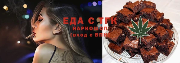 мяу мяу мука Баксан