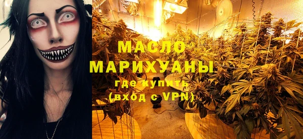 круглые Арсеньев