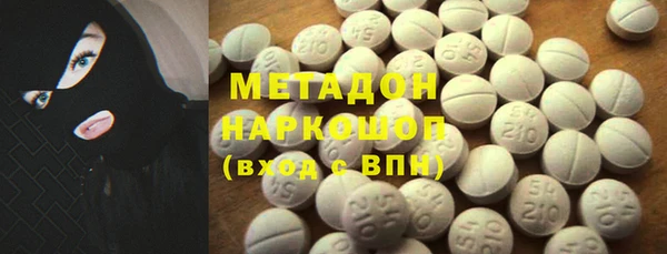 круглые Арсеньев