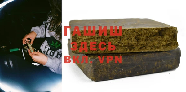 круглые Арсеньев