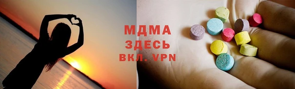 скорость Алексеевка