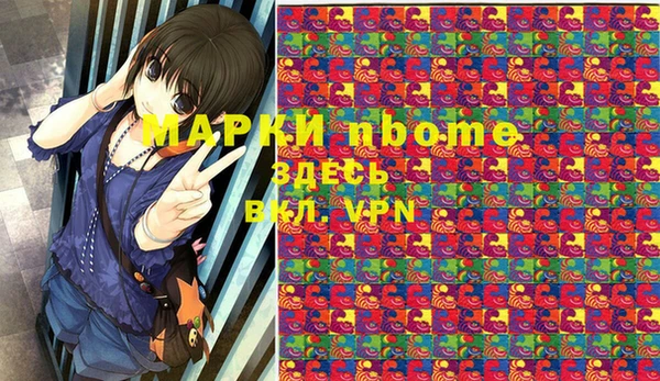 круглые Арсеньев