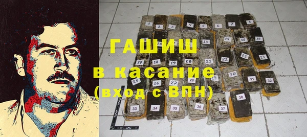 кокаин перу Балабаново