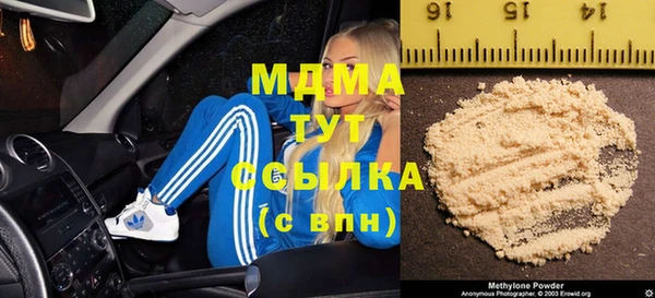 мяу мяу мука Баксан