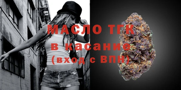 героин Калач