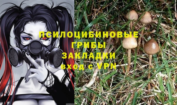 кокаин перу Балабаново