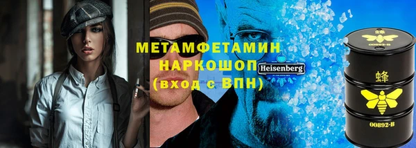 круглые Арсеньев