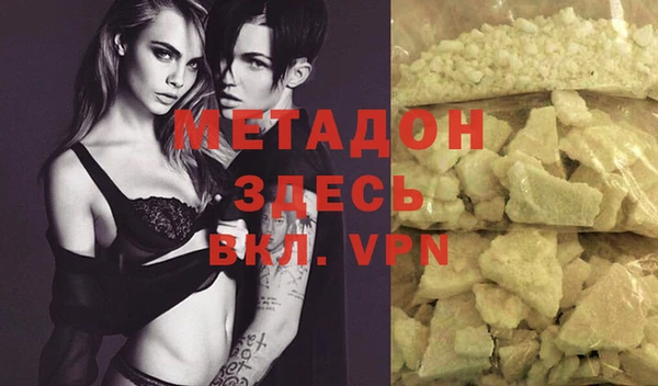 круглые Арсеньев
