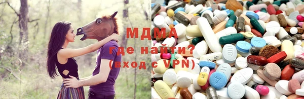 кокс Балахна
