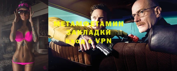 кокс Балахна