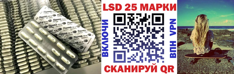 сколько стоит  Кологрив  ЛСД экстази кислота 