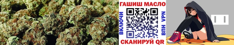 где можно купить   Кологрив  Дистиллят ТГК THC oil 