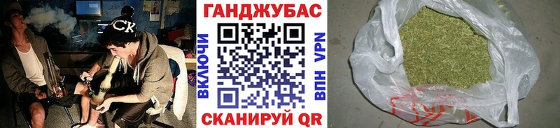 Конопля OG Kush  купить наркоту  Кологрив 